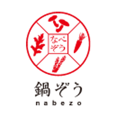 Nabezo